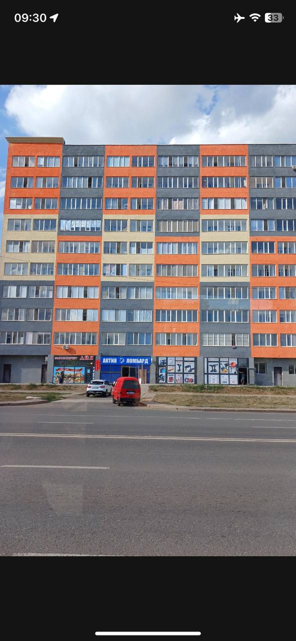 Актив Ломбард